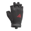 Guantes de Entrenamiento Adidas Essential – Nuevo Logo Rojo
