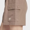 Short Adidas Cargo Essentials Tejido Marrón