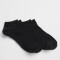 V-GFIT 2PK ANKLE TRUE BLACK V2 2