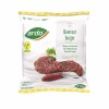 Hamburguesas de remolacha 1 kg Hamburguesas de remolacha 1 kg