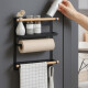 Estante Organizador Imantado Cocina Heladera Porta Rollo Estante Organizador Imantado Cocina Heladera Porta Rollo