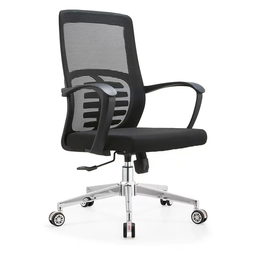 Silla de oficina Relax Silla de oficina Relax