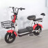 Moto Electrica Gogreen Style 350W Autonom. 25Km 30KM/H Rod10 Variante Color Rojo