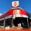 Sucursal Caacupé