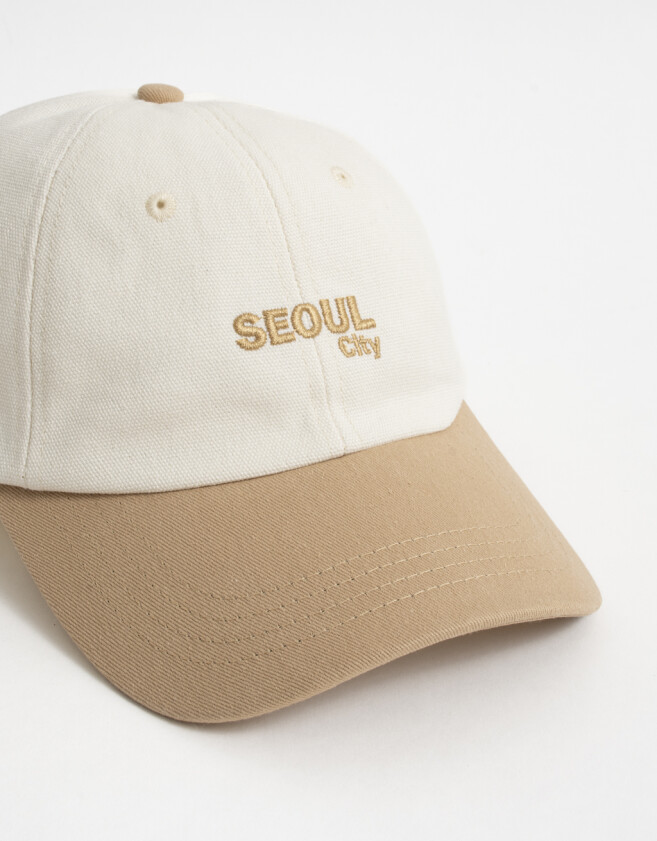 Caps Gorra Canvas Bicolor - Combinacion Bicolor