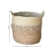 Canasto Seagrass 28 cm Beige