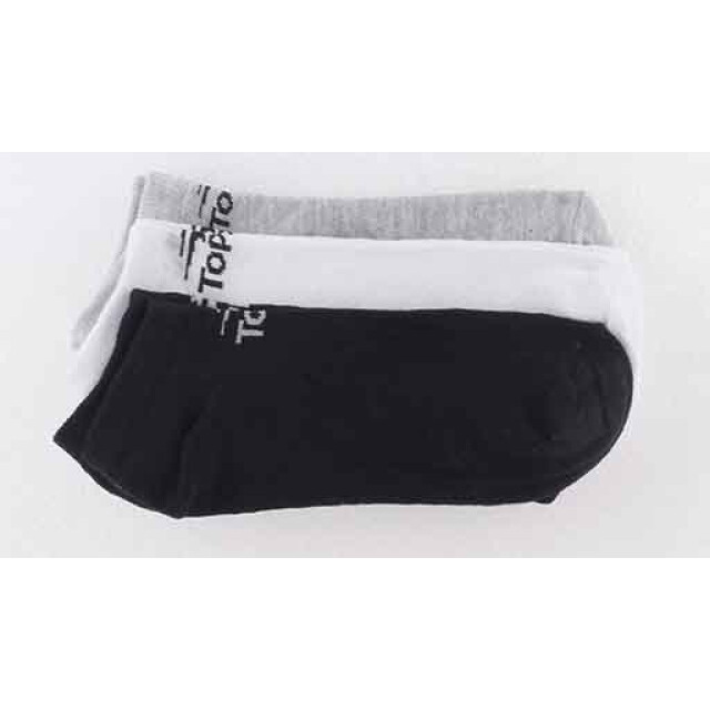 Medias de Niños Topper x3 Invisible Negro - Gris - Blanco