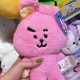 Peluche BT21 Cooky