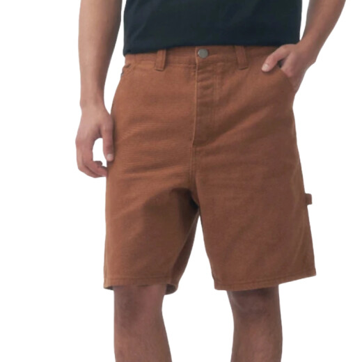 Bermuda Quiksilver Carpenter - Marrón Bermuda Quiksilver Carpenter - Marrón