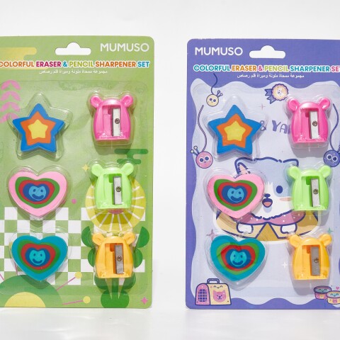 JUEGO DE BORRADOR Y SACAPUNTAS DE COLORES JUEGO DE BORRADOR Y SACAPUNTAS DE COLORES