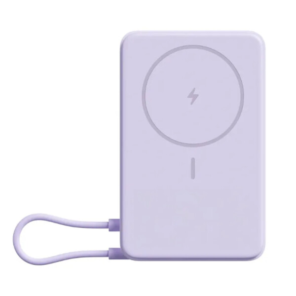 Cargador Portátil Xiaomi Mag Stand 10.000mah Lila Cargador Portátil Xiaomi Mag Stand 10.000mah Lila