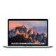 MacBook Pro 13″ 2017 - 8 GB RAM 500 GB SSD MacBook Pro 13″ 2017 - 8 GB RAM 500 GB SSD