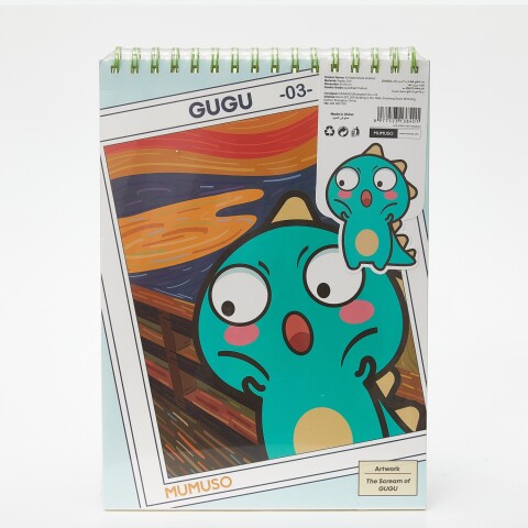 CUADERNO DE BOCETOS A4 (GUGU) CUADERNO DE BOCETOS A4 (GUGU)