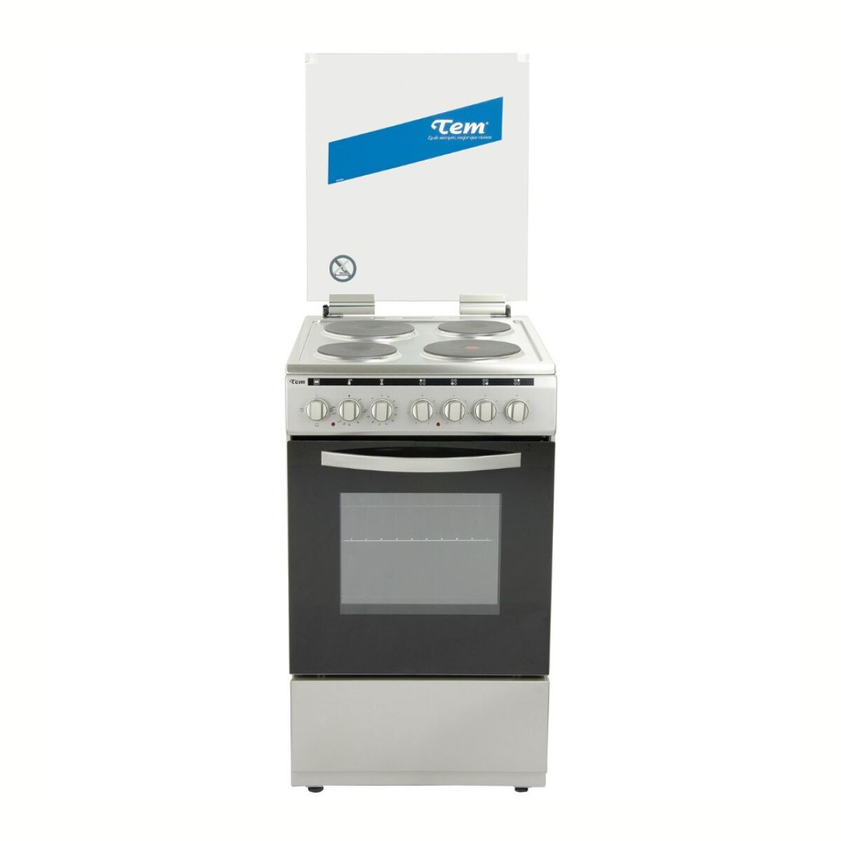 Cocina Eléctrica ROMI Inox 4H - Modelo Z2741 - Tem 