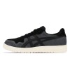 Zapatillas ASICS Japan S Camurca Hombre Carrier Grey/black