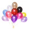 Globo Abanti Perlado R12 x50 Surtido