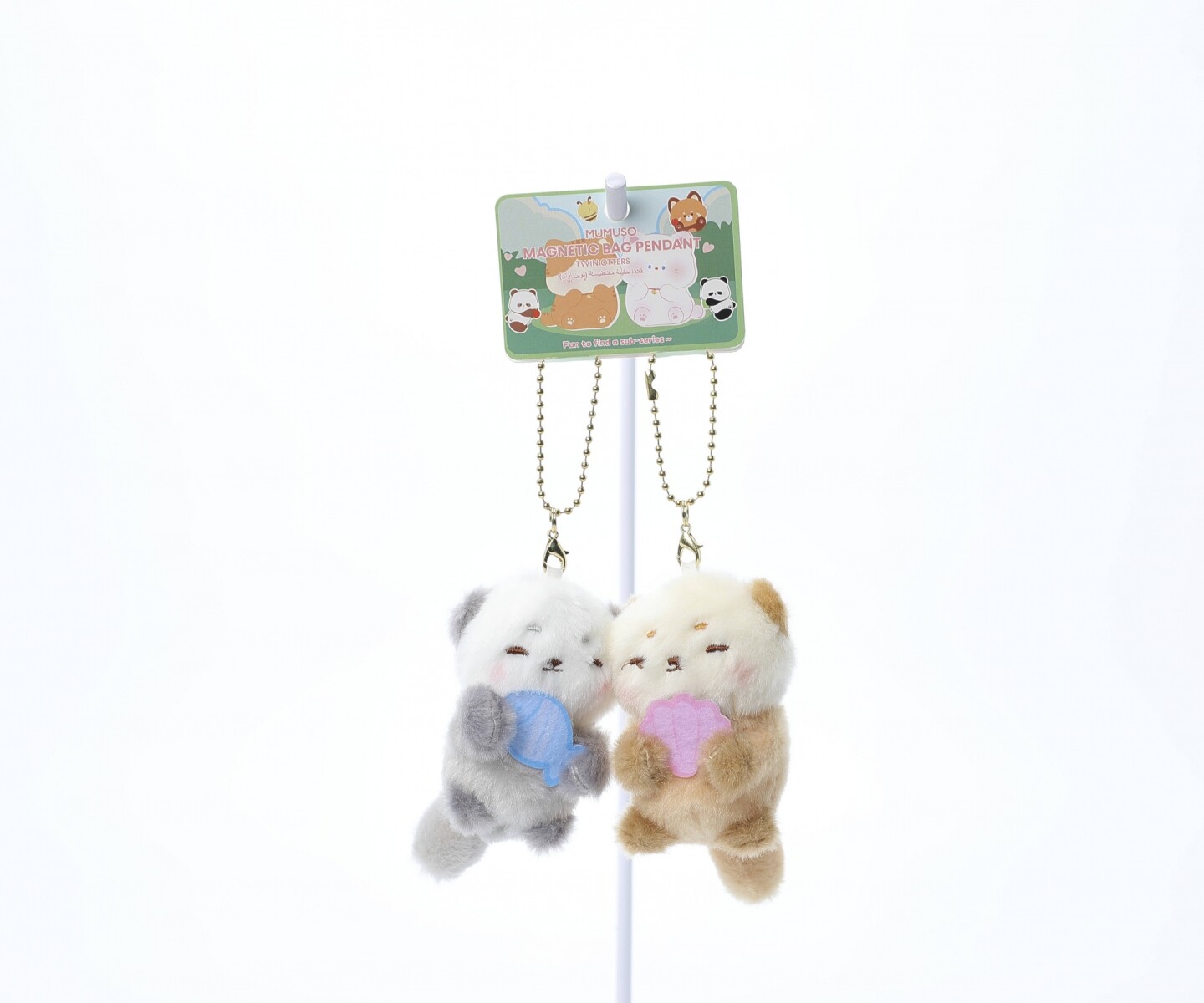 COLGANTE MAGNÉTICO PARA MOCHILA (NUTRIAS GEMELAS) 