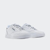 Championes Reebok Court Advance Blanco