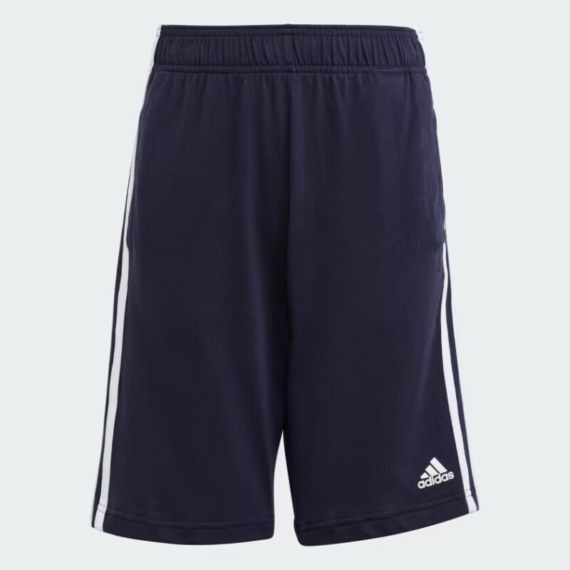 Short Adidas 3stripes Woven Ninos La Cancha