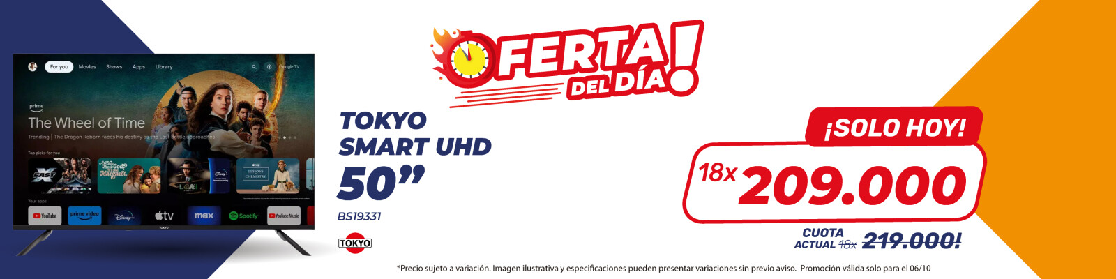 Oferta 2 del dia 06/10