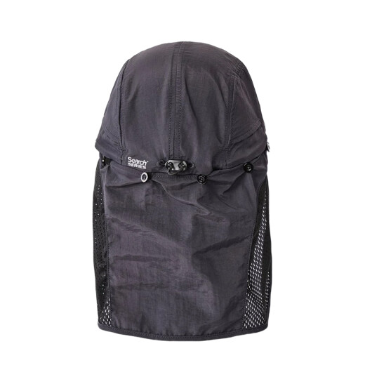 Gorro Rip Curl Sseries Surf - Negro Gorro Rip Curl Sseries Surf - Negro
