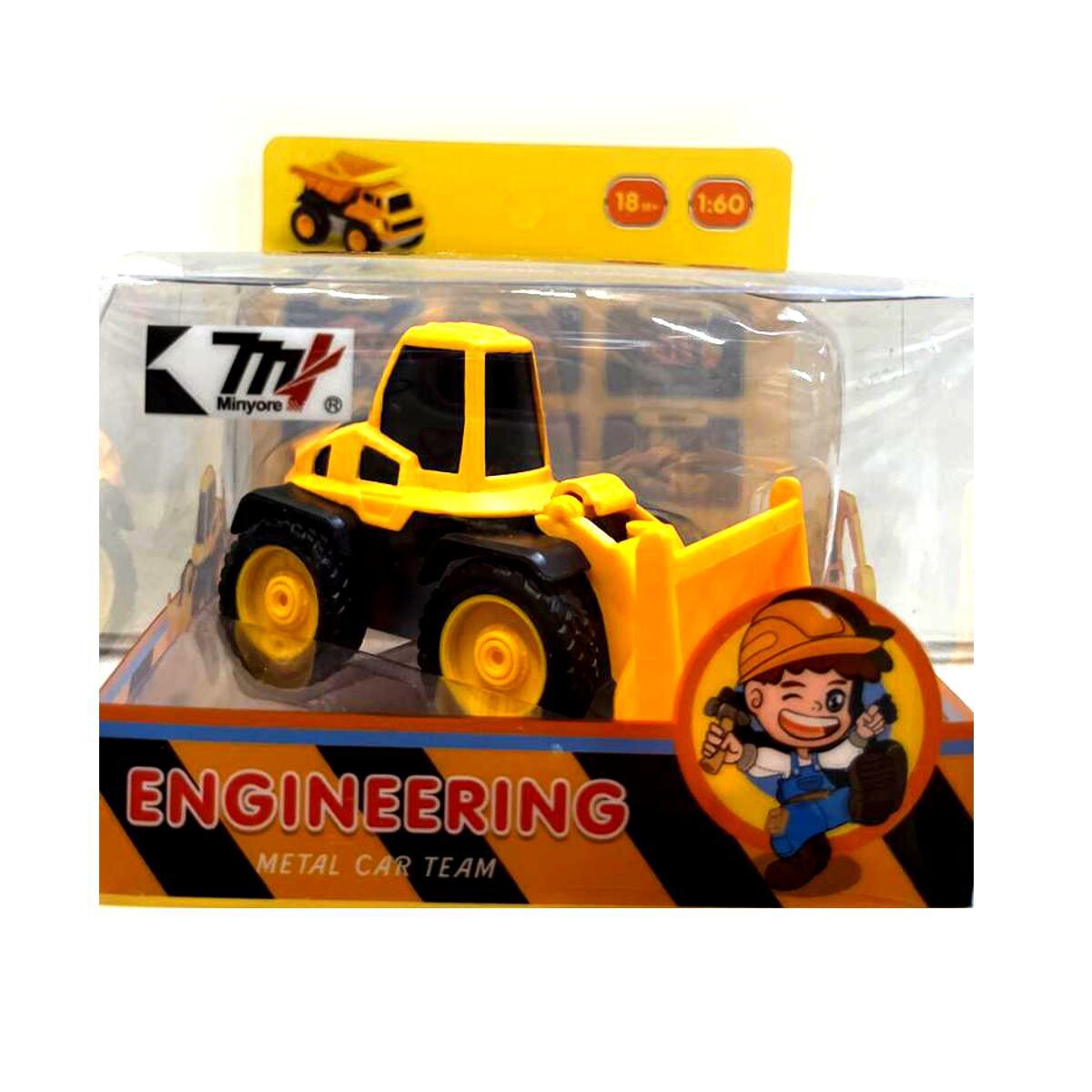 JUGUETE HUANGER MINYORE.TRACTOR 7CM 