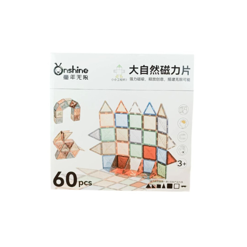 Juego magnetico imanes 60 piezas- colores tierra Juego Magnetico Imanes 60 Piezas- Colores Tierra