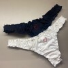 Pantie Cata Less - Bordada Crema