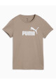 Remera Puma dama entallada Beige
