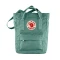Kanken Totepack Mini Frost Green