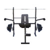 Banco Arm Weight Bench Atmu16024 Athletic Banco Arm Weight Bench Atmu16024 Athletic
