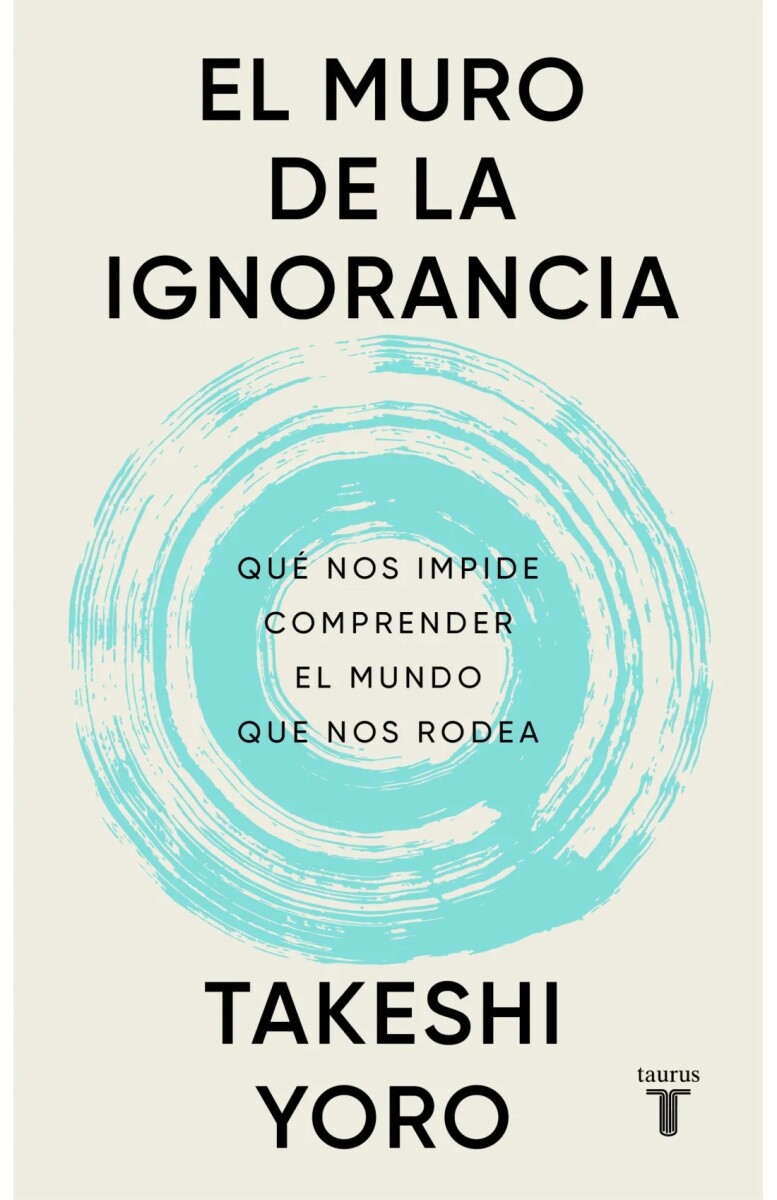 El muro de la ignorancia 