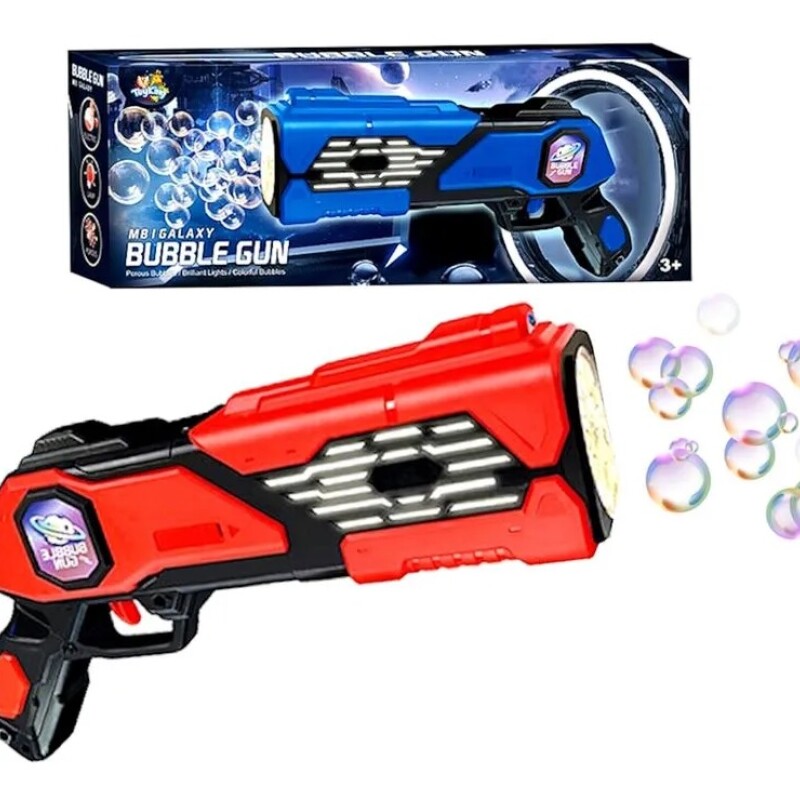 Pistola De Burbujas M81 Galaxy Con Luces Pistola De Burbujas M81 Galaxy Con Luces