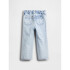 STRIDE JEAN - ACID WASH MEDIUM WASH
