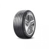 175/55 R16 80V Winrun R330 BYD Seagull 175/55 R16 80V Winrun R330 BYD Seagull