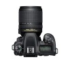 Camara Nikon D7500 18-140 Kit Camara Nikon D7500 18-140 Kit