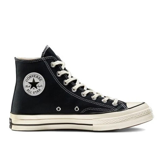 Calzado Converse La Isla RACKS LTDA