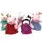 Peluche Titere 20 cm Peppa