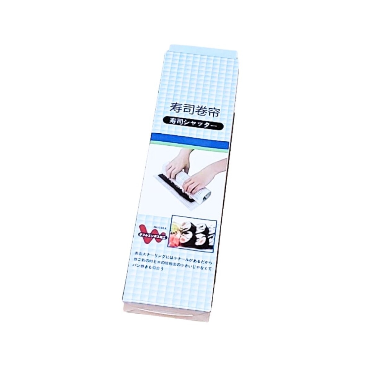 Esterilla p/Sushi 24x21 (Plástico) - 1 ud 