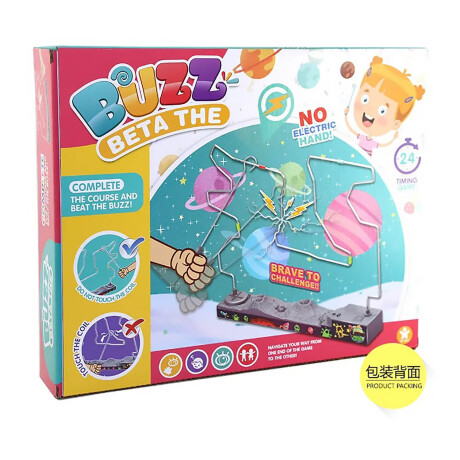 Juego De Pulso Motricidad P/ Niño Alambre Electrónico Juego De Pulso Motricidad P/ Niño Alambre Electrónico