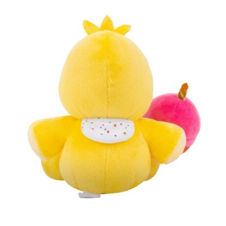 Peluche Chica Five Night At Freddys Peluche Chica Five Night At Freddys