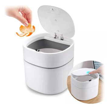 Mini Cubo Tapa De 2l Papelera Basura Plastico Mesada Variante Color Blanco