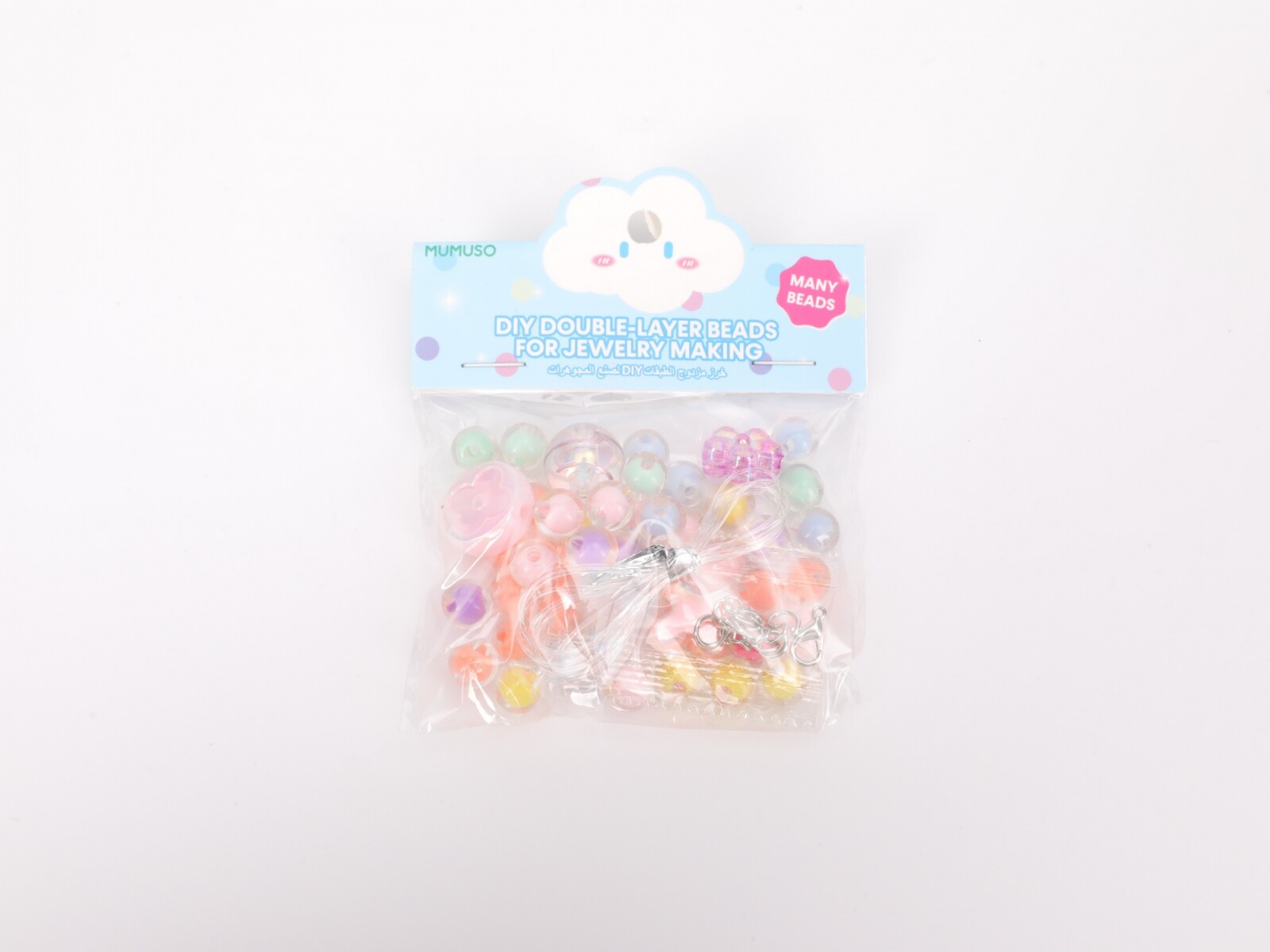 KIT PARA LA FABRICACIÓN DE JOYAS 