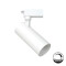 TRACK LIGHT LED LALI DIMERIZABLE 20W BLANCA Track Light LED Lali Dimerizable Blanco 20W