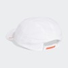 Gorro Adidas Adizero CLIMACOOL Blanco
