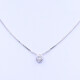 Colgante oro 18k blanco y brillante. Colgante oro 18k blanco y brillante.