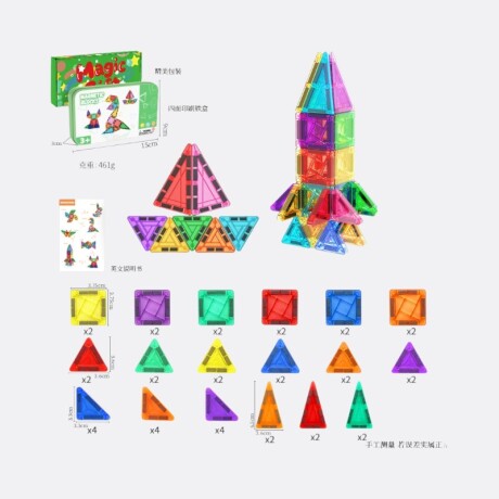 Juegos de Cubos Magnéticos Juegos de Cubos Magnéticos