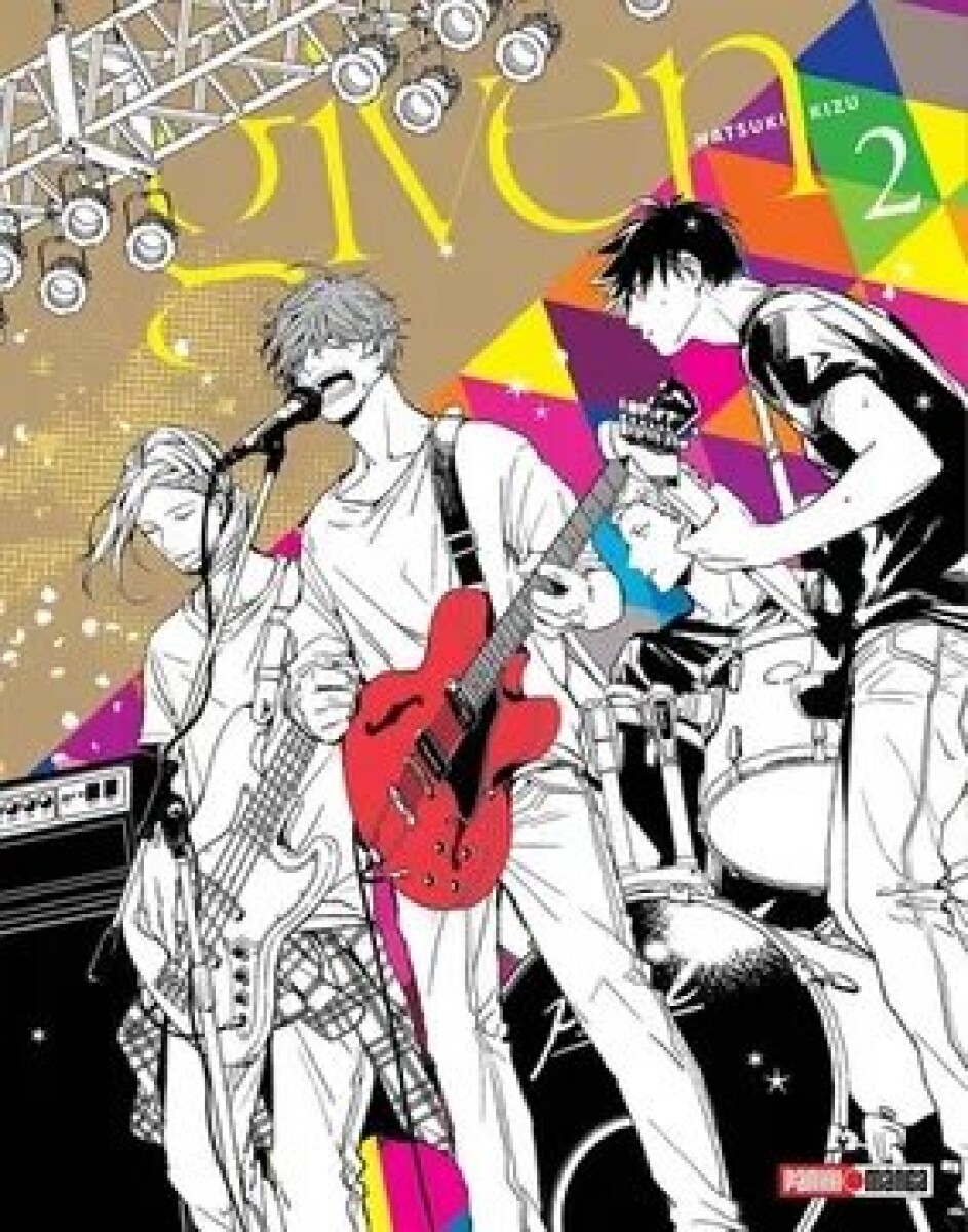 GIVEN 02 