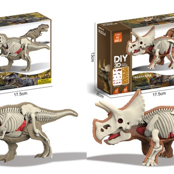 Puzzle 3D dinosaurio Puzzle 3D dinosaurio