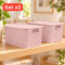 Set x2 Caja simil ratán 15 lts ROSADO